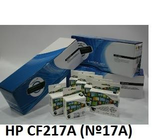 ALTERNATIVO HP CF217A (N?17A) TONER NEGRO C/CHIP (1.6K)